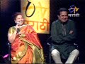 Rashi Chakra by Dr Sharad Upadhye Part8 Rashi Chakra by Dr Sharad Upadhye Part8