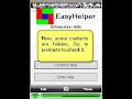 A useful software to hide/unhide Contacts and SMS.