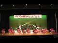 ??????(yagibushi) ??????(yagibushi)