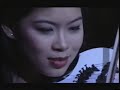ヴァネッサ・メイ