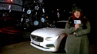 Wesołych świąt 2016 Anna Maria i Marek Krakowiak