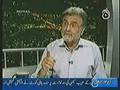 Bolta Pakistan July 8, 2008 Part  1