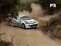WRC Rally Sardinia 2006 musical by PS RAL�LI