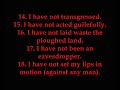 BIBLE FACTS PART I BIBLE FACTS PART I