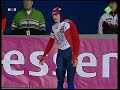 1.500m World Cup Final 2007 Calgary Canada