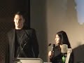 Chiasma Synapse 2007 Introduction Chiasma Synapse 2007 Introduction