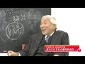 2011年01月16日 西部邁ゼミナール 第102回