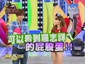 小豬跟蝴蝶在聊浣腸