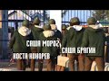 All Inclusive - 2007 Russian Snowboard Video
