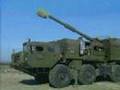 Artillery complex BEREG