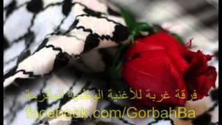  | موسوعة التراث الفلسطيني