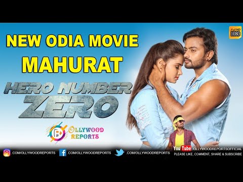 Download Heronumber Zero Mp4 3gp Fzmovies Zero,plenty hero no zero 2 (all in all azhagu raja) hindi dubbed full movie | karthi, kajal aggarwal, radhika. fzmovies
