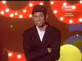 Tirai Mula Final Raja Lawak Astro 4dntv