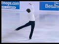Brian Joubert 2005 French National Exibition Brian Joubert 2005 French National Exibition