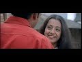 Yedho Ondru - Laysa Laysa