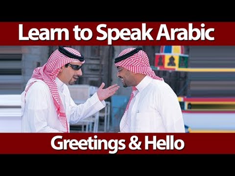 how to learn arabic