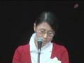 私どもはGHQの子孫なんですか? 畠奈津子