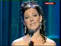 Ruthie Henshall - Send In The Clowns