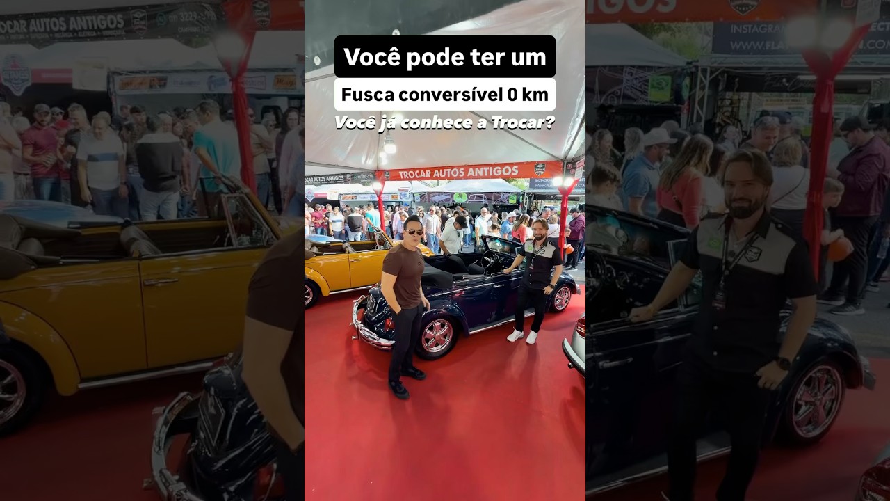 Você conhece a Trocar?