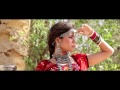 TARA ek banjaran Promo