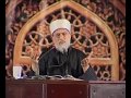 Dua - Dr. Tahir ul Qadri is weeping with tears and longing for God 1/3- Dr. Tahir ul Qadri Islam Exposed - His Islam is his love for Allah/God - Miraj