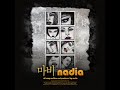 Nadia - Paralysis