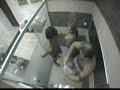 alemão no banho