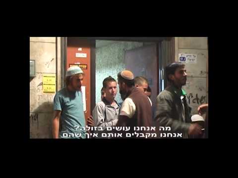 אמונתך בלילות - הראל חצרוני