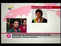 LLAMADA TELEFONICA DE EVO A CHAVEZ LLAMADA TELEFONICA DE EVO A CHAVEZ