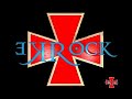 mas ke rock   marea + sínkope