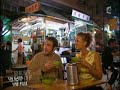Un Gars, Une Fille Best Of \" Bon App�tit ! \"
