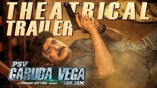 Garuda Vega Trailer  Rajasekhar Pooja Kumar Shradd