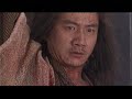 TLBB 2002 Qiao Feng's Big Fight
