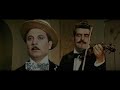 Неуловимые – Неудержимые