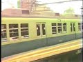 ???????Keihan Sanjo station ???????Keihan Sanjo station