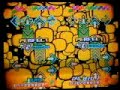 DDR Ultramix 3 - Superstylin\ DDR Ultramix 3 - Superstylin\
