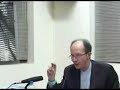 Giorgio Agamben, \