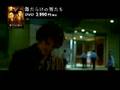 「傷だらけの男たち」主演：金城武、ト二ー･レオン　DVD
