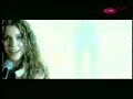 Indira Radic - Tetovaza