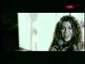 Indira Radic - Tetovaza