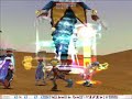FlyFF blade lawi 120