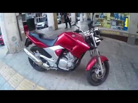 how to remove ybr 125 seat
