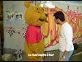 winnie camorrista