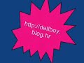 Why Croatia "sux" (Croatian answer) 2