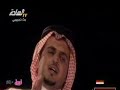 الردية بين الفنان خالد عبدالرحمن والشاعر ناصر القحطاني بدون موسيقى