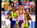 Haile Gebrselassie 1998 Helsinki 5000m WR 12:39.36 Part 1