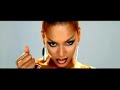Video Phone - Beyoncé ft. Lady GaGa (Official Video)