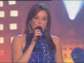 Lorena canta de nuevo I Surrender Lorena canta de nuevo I Surrender