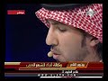 قصيدة زياد بن حجاب بن نحيت