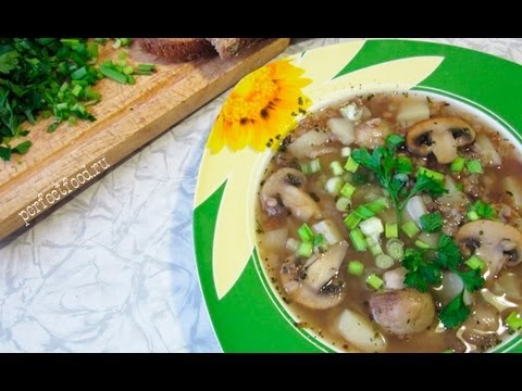 Смотреть видео